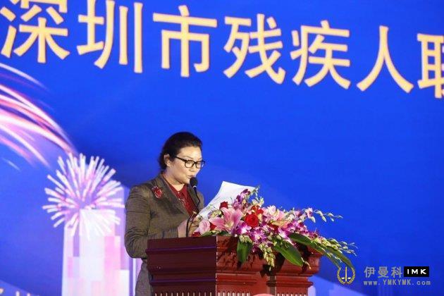 Lions Club of Shenzhen: raised more than 12 million yuan to help baidu to become well-off in all respects news picture3Zhang